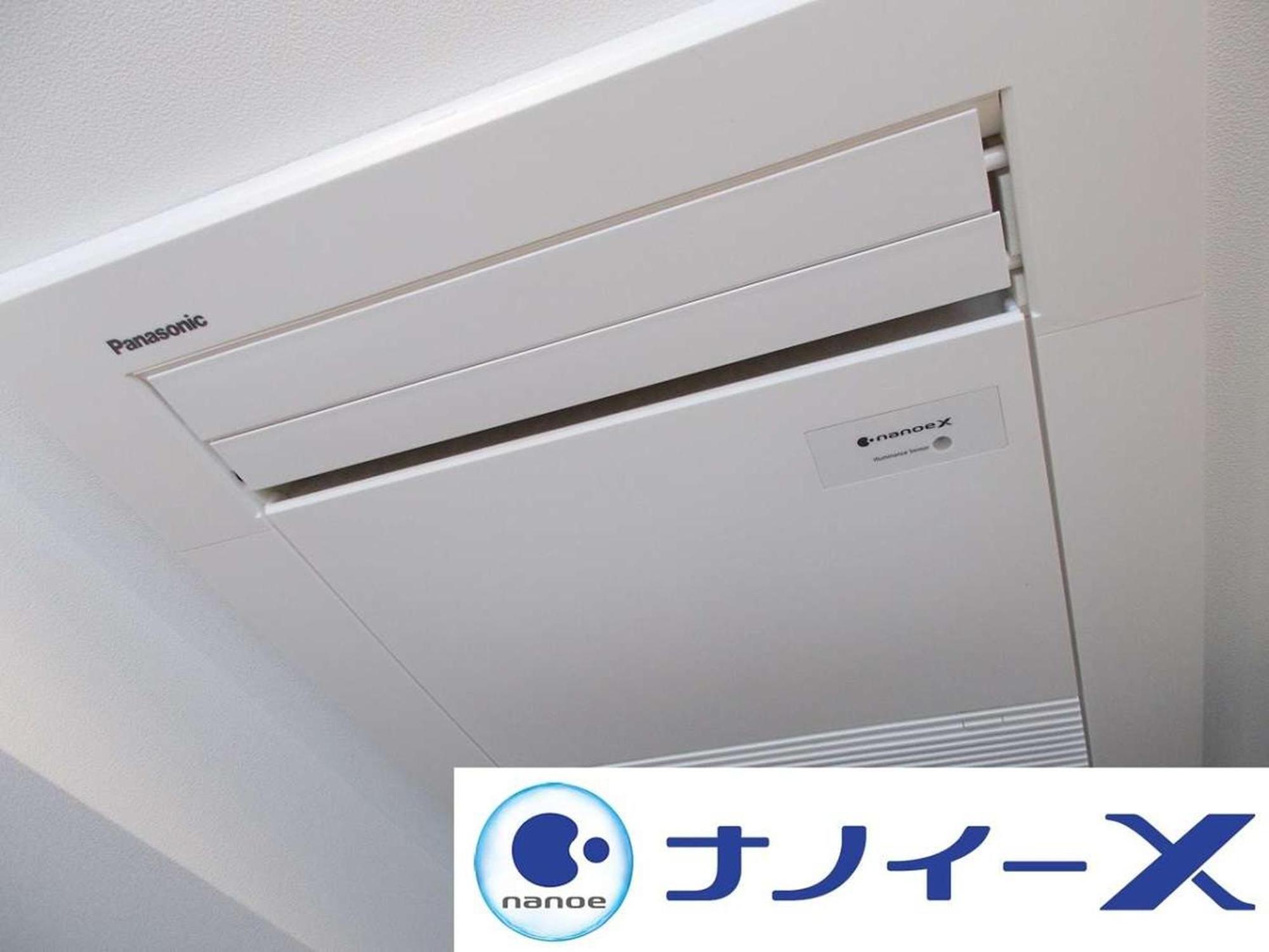 Apa Hotel Omori Ekimae Higashi Tokyo Dış mekan fotoğraf