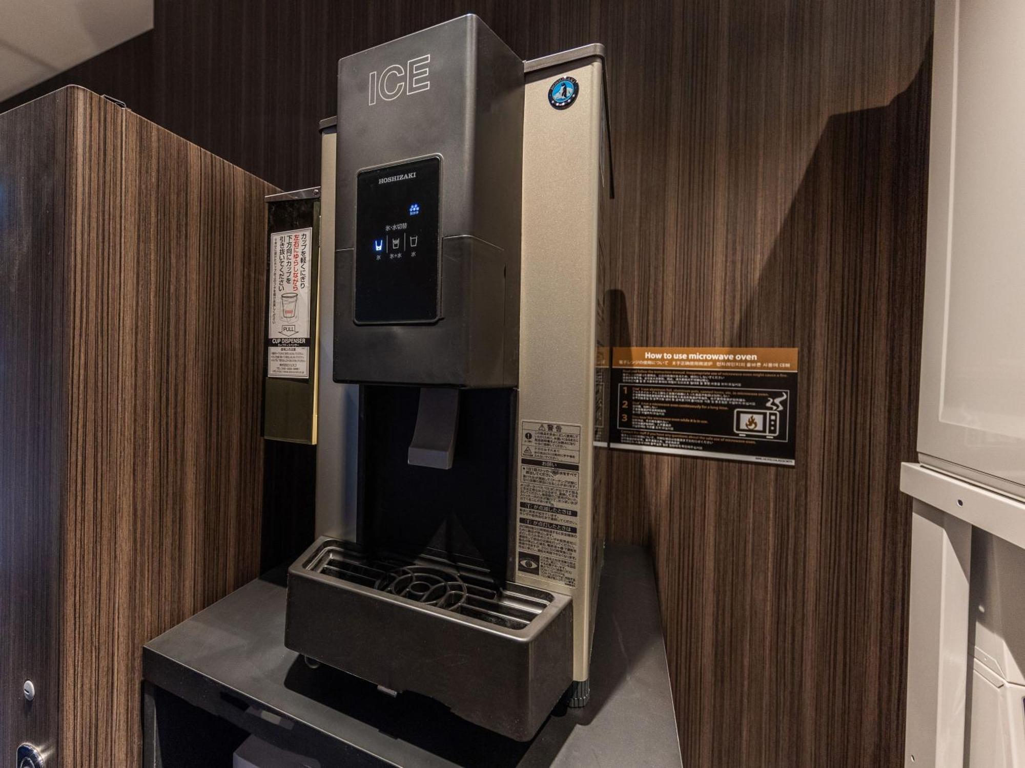 Apa Hotel Omori Ekimae Higashi Tokyo Dış mekan fotoğraf