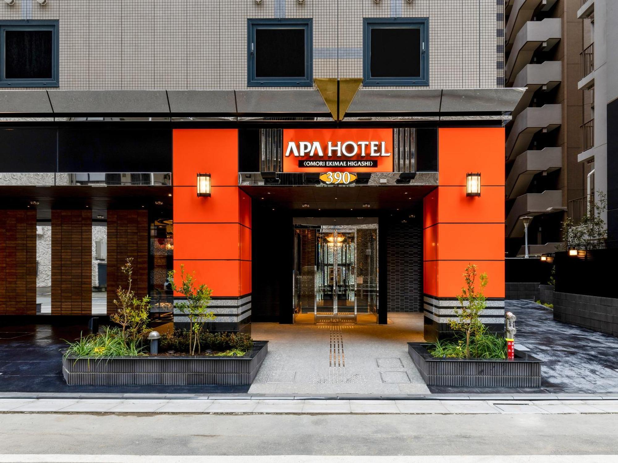 Apa Hotel Omori Ekimae Higashi Tokyo Dış mekan fotoğraf